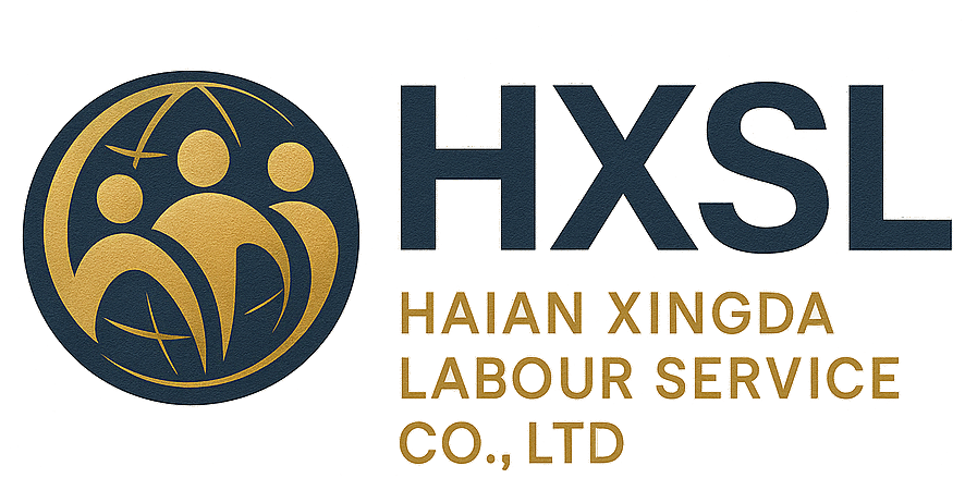 Haian Xingda Labour Service